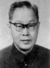 Shizhen Wang