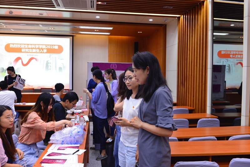 20190822-5.jpg