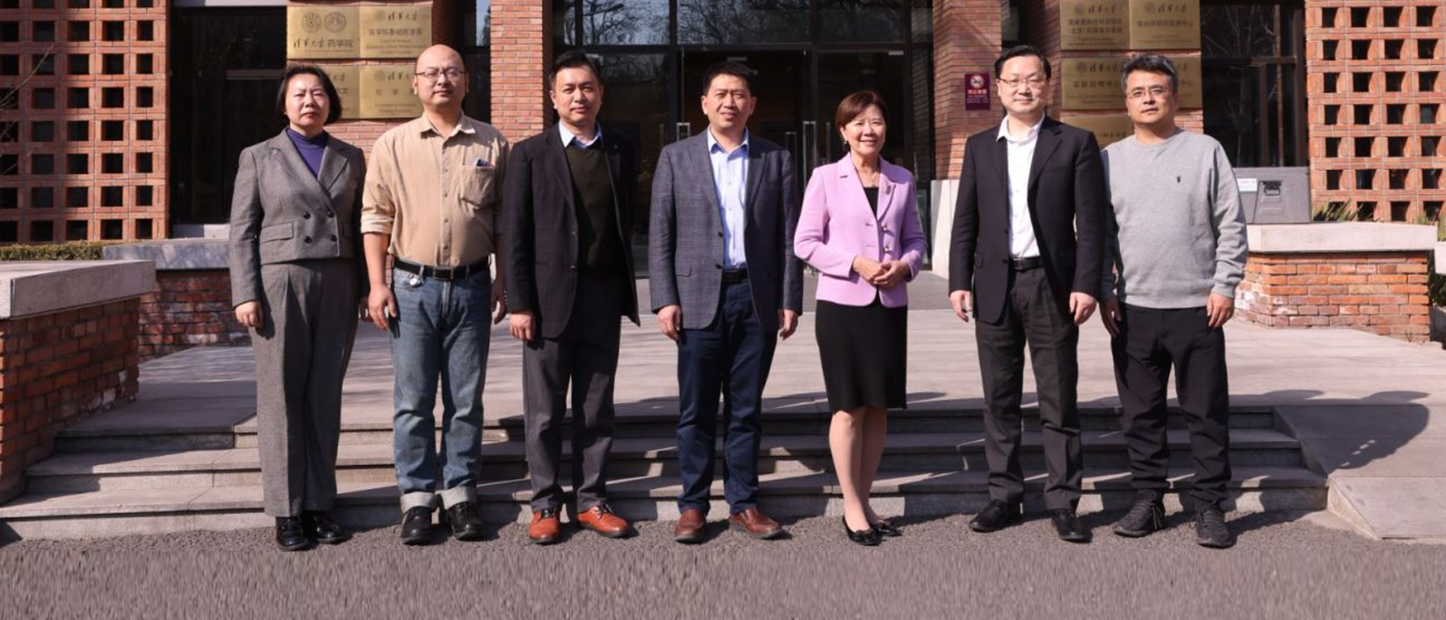 清华大学生命科学学院